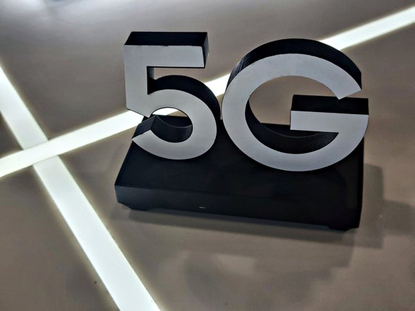 What Are the Implications of Implementing 5G Networks in Rural UK Areas?